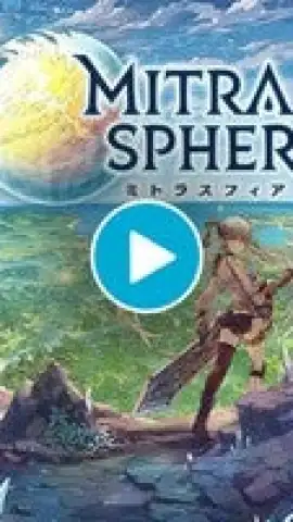 Mitrasphere скриншот 1