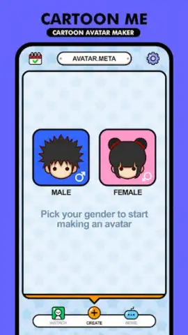 Avatar Maker скриншот 16