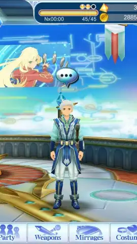 Tales of the Rays (Old) скриншот 8
