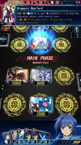Vanguard ZERO (JP) скриншот 5