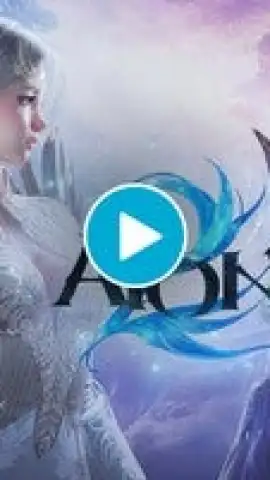 AION 2 (CN) скриншот 1