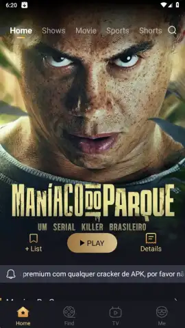 Cinegato скриншот 1