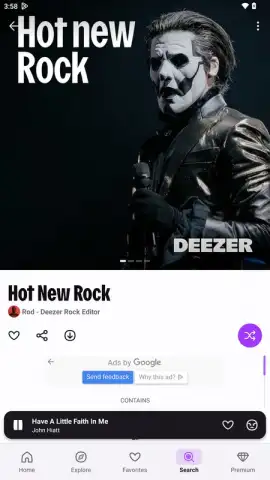 Deezer скриншот 9