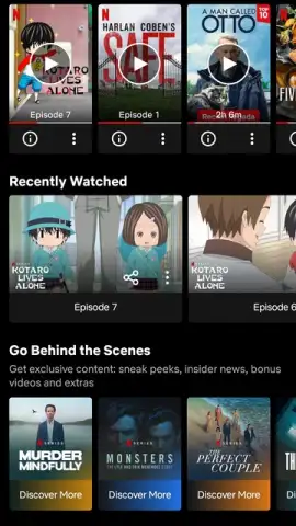 Netflix скриншот 21