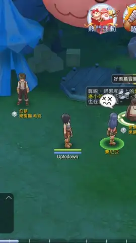 Ragnarok M: Eternal Love (EU) скриншот 6