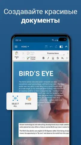 MobiOffice скриншот 1